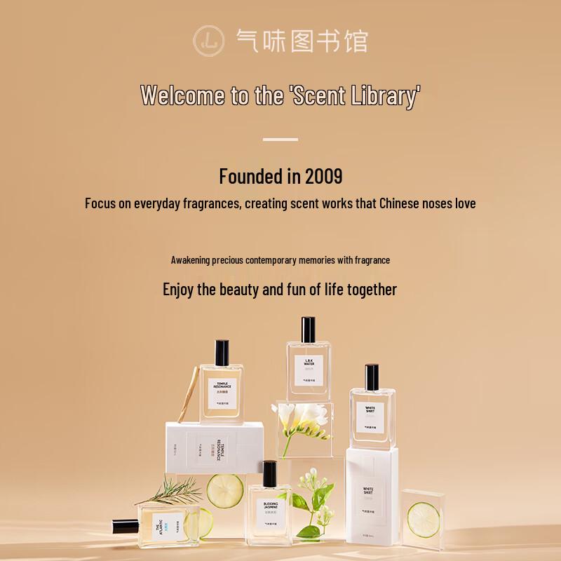 Scent Library Eau de Toilette 50ml