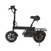 Bicicletă Electrică de Oraș REGALANGEL B20MINI - 14 Inch, Baterie 36V 7.8Ah