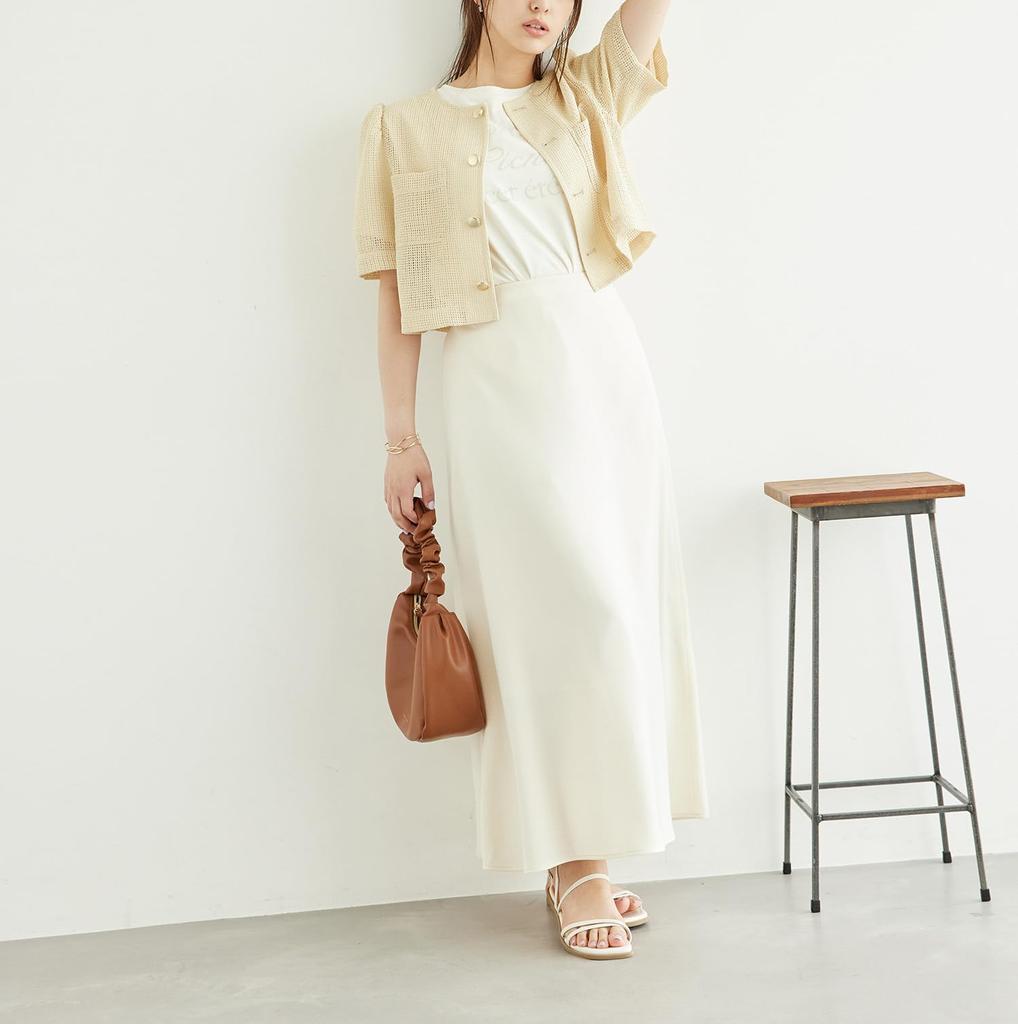 gold button light beige [ROPE PICNIC] Jacket, outerwear, women's, (27)