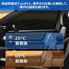 BLUESEATEC Toyota RAIZE A200 Series Mesh Sunshades for Sides Driver and Passenger 2 Panels Light-Blocking (H31.11-Present) - Sides,