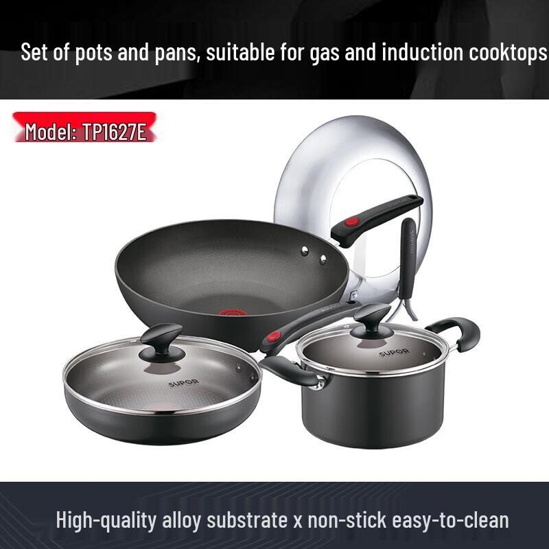 SUPOR Fire Red Dot Non-Stick Cookware Set