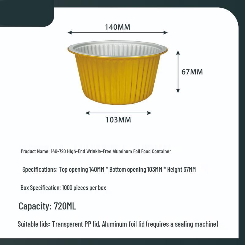 Handon 720ml Golden Aluminum Foil Baking Pans
