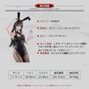 Sexy Bunny Girl Cosplay Leotard Style Bodycon Faux Leather High Leg Style Bunny Ear Headband Included Lingerie Style Outfit Fancy Dress Bold Cute