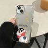 Für Huawei Spiegel Handyhülle 3D Lustige Crayon Shin-chan Spiegel Handyhülle Rahmenloser Spiegel