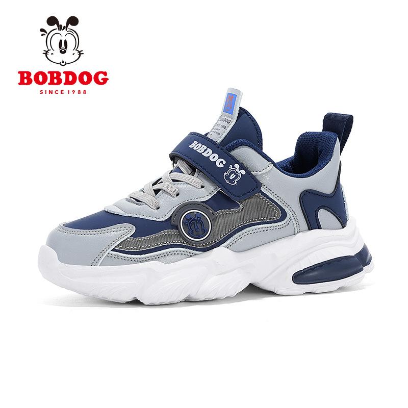 

Babu bean genuine classmate leather waterproof new boys and girls lightweight middle-aged and older children s spring and autumn children s spor 39