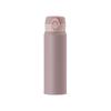 Atlas AOW-501ASR 500ml Vacuum Insulated Thermos, Insulates Hot and Cold Water, One-Touch Bottle, Wide Mouth, Easy To Clean, Disassembles for Easy