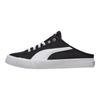 Puma Bari Mule Schwarz Unisex Sneaker Weiß 371318-01