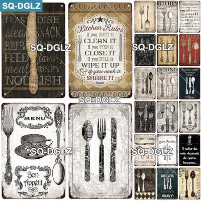 Kitchen Rule Metal Sign Vintage Tin Sign Home Decor For Bar Pub Club Decoration Metal Plaque Painting Art Poster Decor