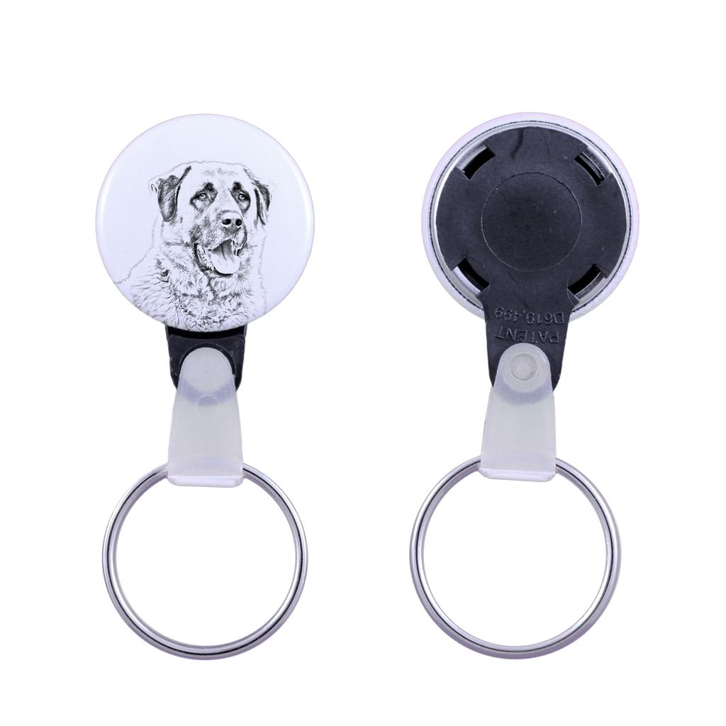 Anatolian Shepherd Dog, Turkish Kangal Dog - Keychain with a Dog Portrait, Pendant with the Brand's Own Art-Dog Graphics