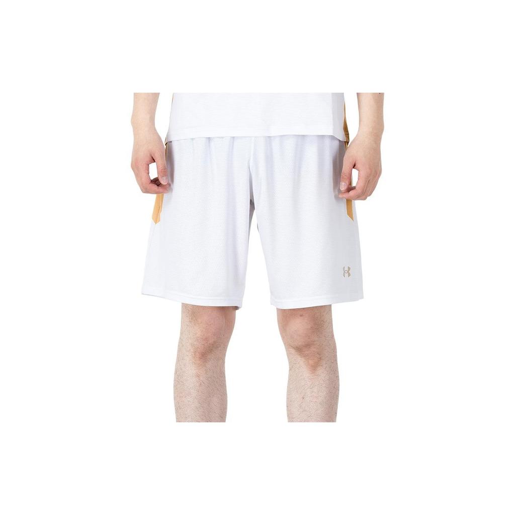 Under Armour Basketball Training And Competition Knit Shorts Unisex Bottoms White 21500207-100