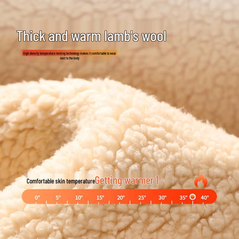 JEEP Men's Heavyweight Lamb Fleece Warm Joggers