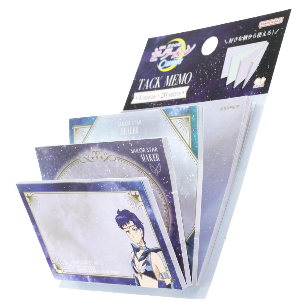 Sunstar Stationery Sailor Moon Sticky Movie Sailor Moon C S2840308 Notes, Edition, Cosmos, Pattern,