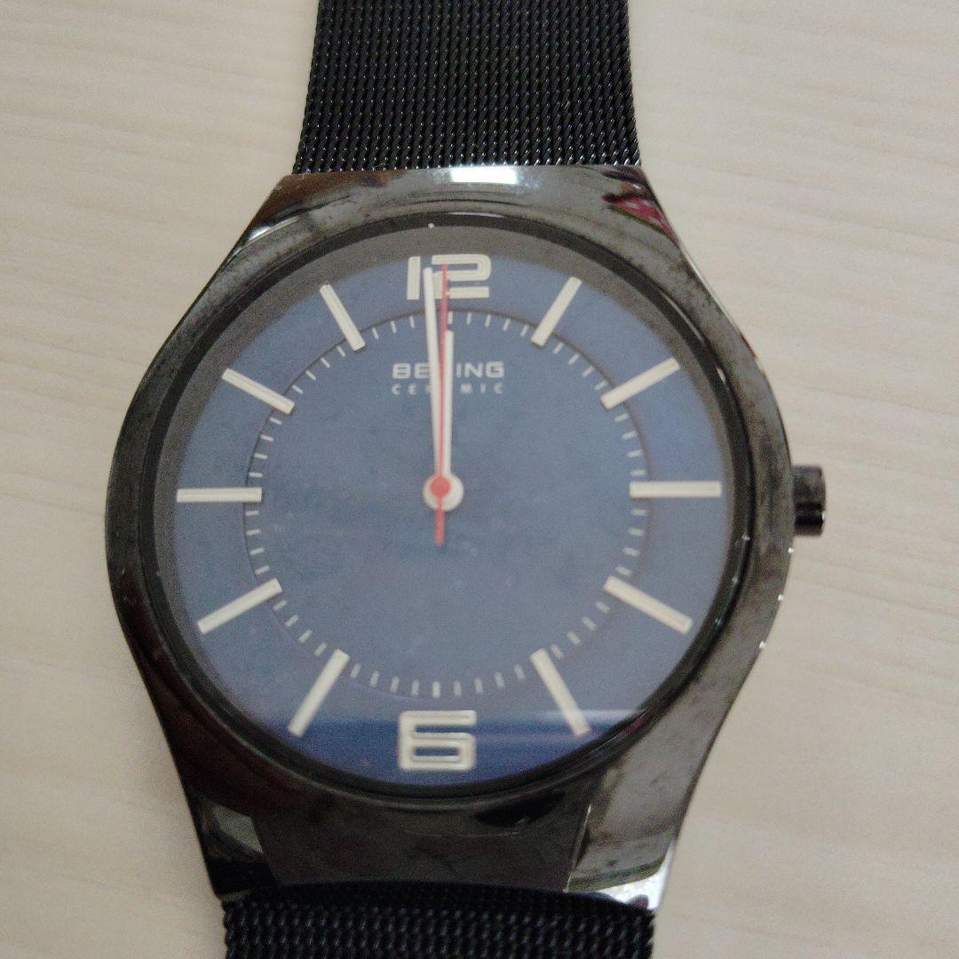Used BERING 32039-44