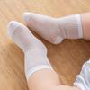 4 Pairs Combed Cotton Newborn Socks Thin Summer Socks New Mid-calf Socks  Birthday Gifts