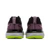 Nike React Infinity Run Flyknit 2 Violetinė dulksna Moteriški sportbačiai Violetinė Juoda Kibernetinė CT2423-500