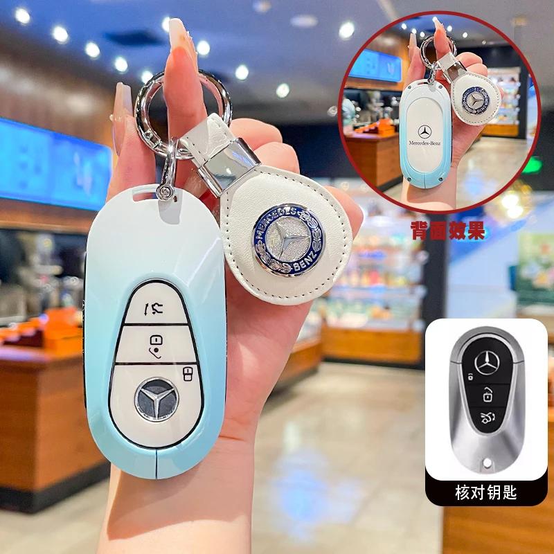 Car Key Case Cover Shell Fob for Mercedes Benz Cla250 Mercedes Benz GLS53 2019 GLS450 Maybach GLS600 2021 AMG C63S GLE 450 2020 JUH6