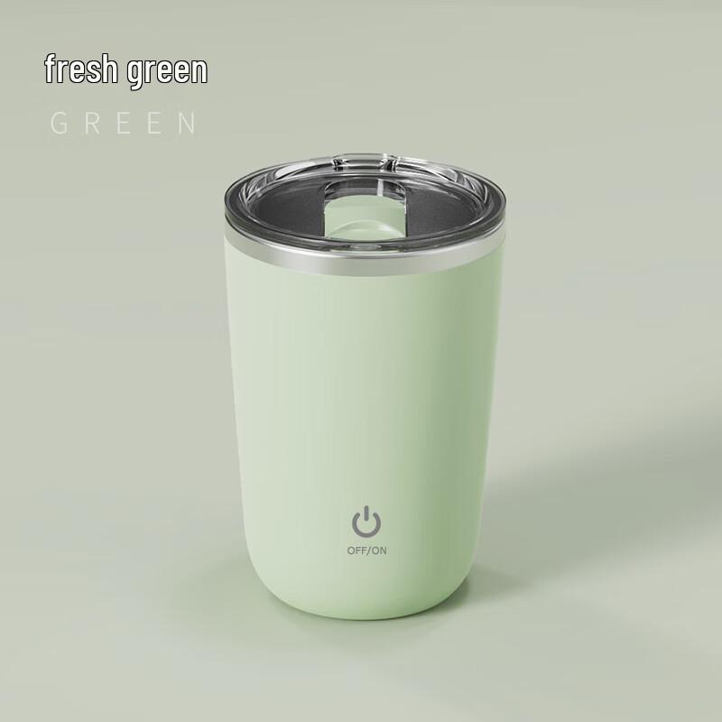 Electric Self-Stirring Mug
