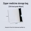 Eco-Friendly Compact EVA Medicine Bag with Colorful Design - Portable, Self-Sealing Zipper for Travel and Storage of Pills