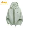Jeep Men's Hooded Quick-Dry Sun Protection Jacket