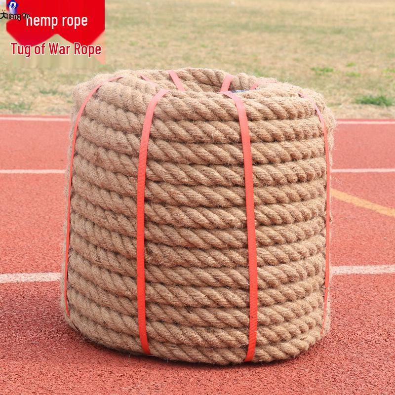 Polyester Tug-of-War Rope Earth Yellow