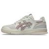 Scarpe da uomo – Sneakers