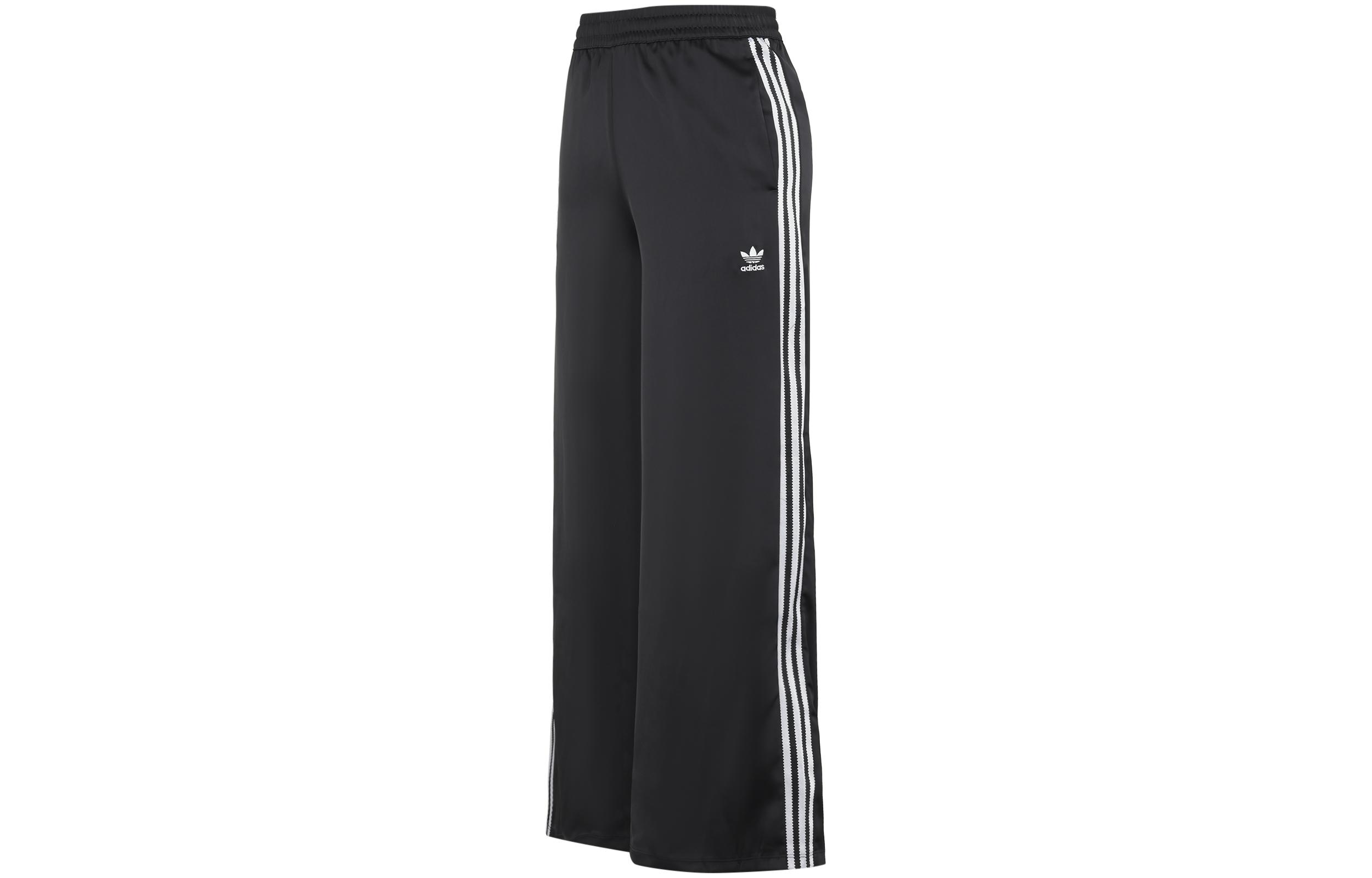 Adidas Originals Sweatpants Japan Version Women s Black H37822 J/XS