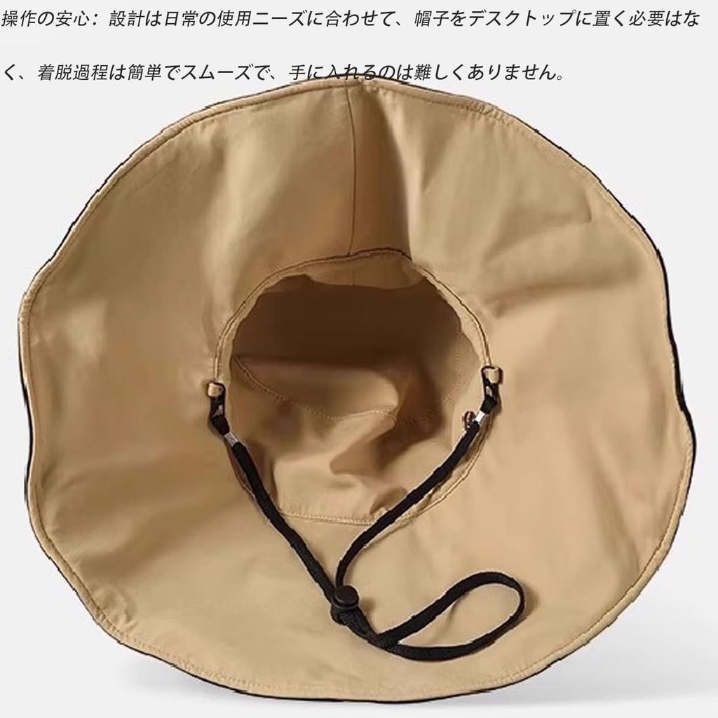 [Mirhua] Hat Keeper, Hook Type, Black, Set of 2, Loop,