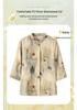 Mom's 2026 Spring Fashion Chiffon Printed Blouse - Stylish Lightweight T-Shirt for Middle-Aged & Elderly Women