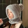 New Plush Hat Women's Winter Mask Scarf Integrated Knitted Hat Warm Plush Pullover Hat Cold Protection Ear Hat
