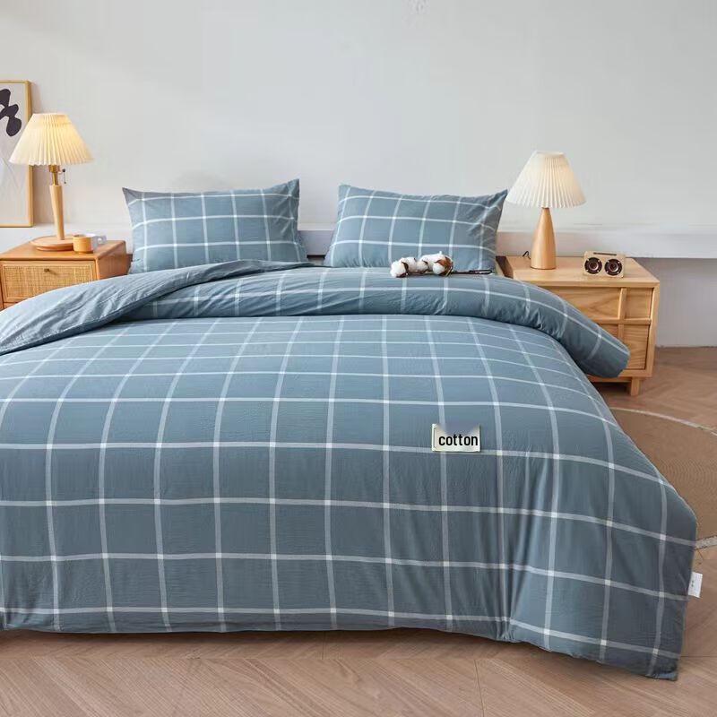 Detachable Cotton Quilt