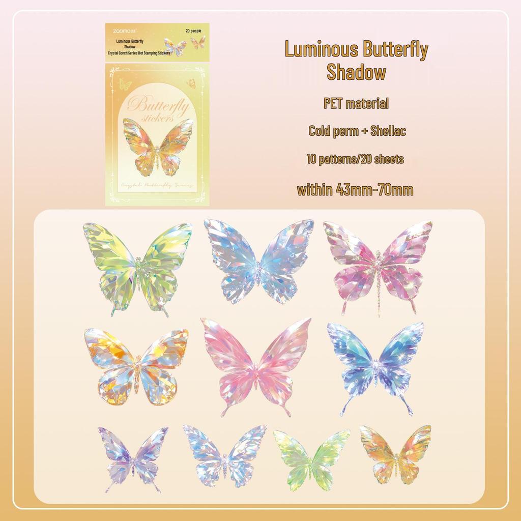 Zaomo Crystal Butterfly Sticker Pack - Shell Light Hot Stamping Decorative Scenery Stickers