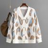 Women's Colorful Leopard Print Jacquard Cardigan Autumn and Winter Fashion Knitted Jacket Loose Sweater