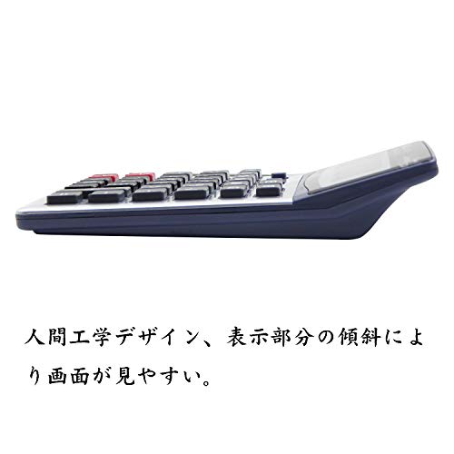 TOSSOW calculator colorful computing device large display portable non-slip ergonomic design easy maintain daily basic office use home school gift