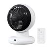 IRIS OHYAMA AC 18 Tatami Up and Left and Disassembles and Remote Control Powerful Compact Circulator AC Circulator, Motor, Mats, Down, Right,
