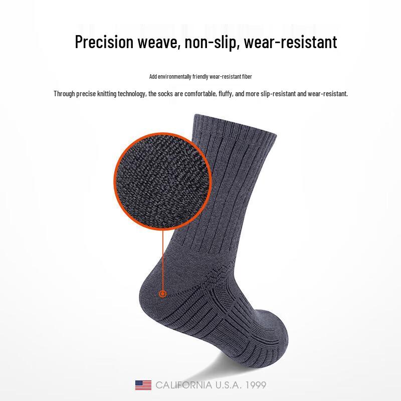 TFO Men's Merino Wool Outdoor Hiking Socks