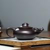 Teapot Purple Clay Teapot Handmade Raw Ore Purple Clay Bullish Teapot Kungfu Tea Set 260ml