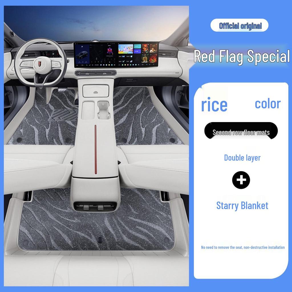 Custom Floor Mats for Hongqi HS6 PHEV 2026 - Full Surround Interior Protection