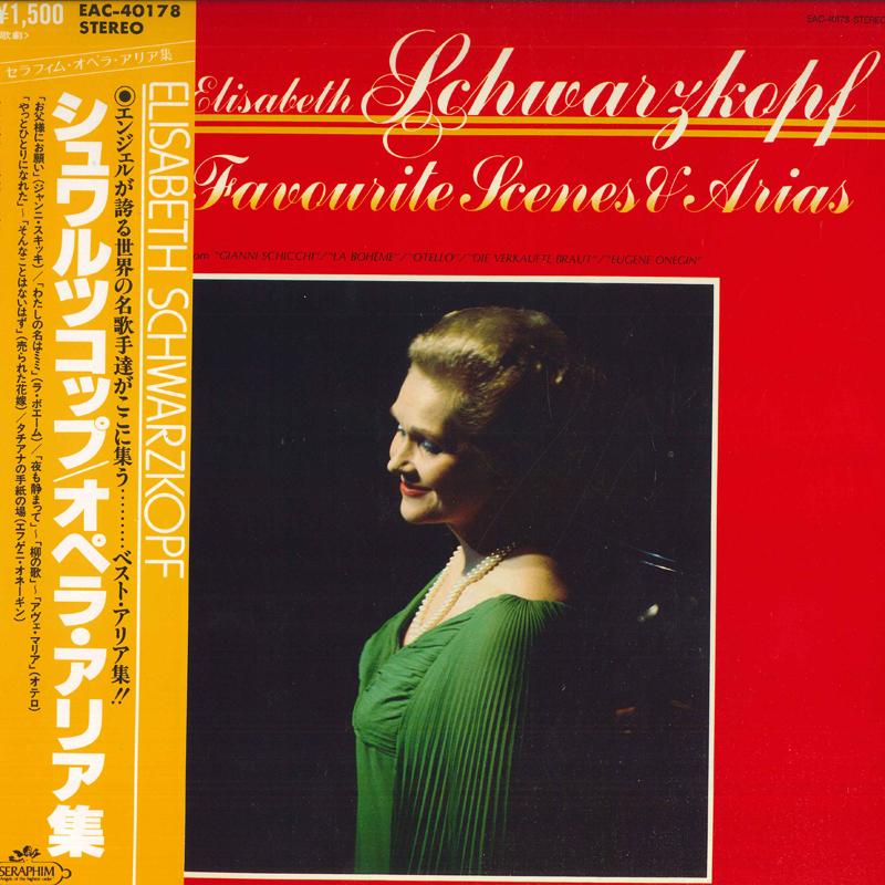 

LP Record ELISABETH SCHWARZKOPF, NICOLA RESCI - Favourite Scenes And Arias EAC40178 SERAPHIM Japan Obi Classical Used