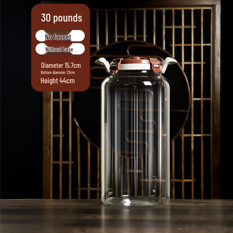 Hanyou High Borosilicate Wine Soaking Bottle