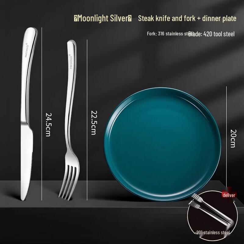 Stainless Steel Western Dinnerware Set