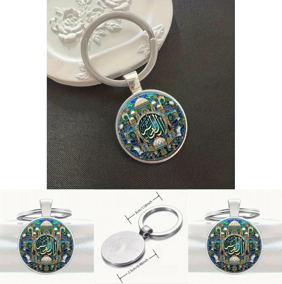 Elegant Palace Motif Keychain Zinc Alloy Gift For Celebrations And Festivals