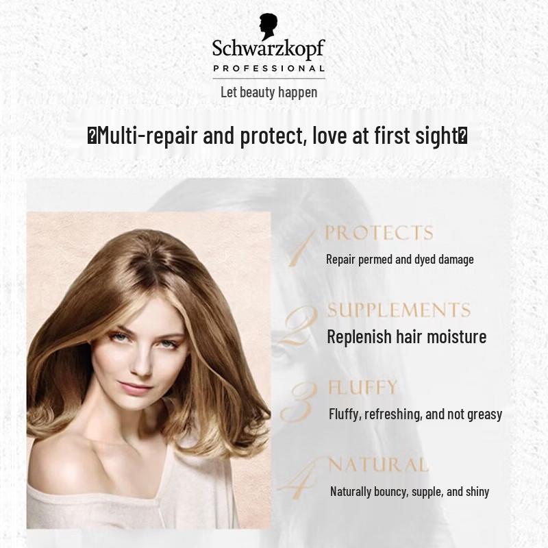 Schwarzkopf Профессиональный эксклюзивный крем для ухода за волосами, активирующий восстановление и блеск