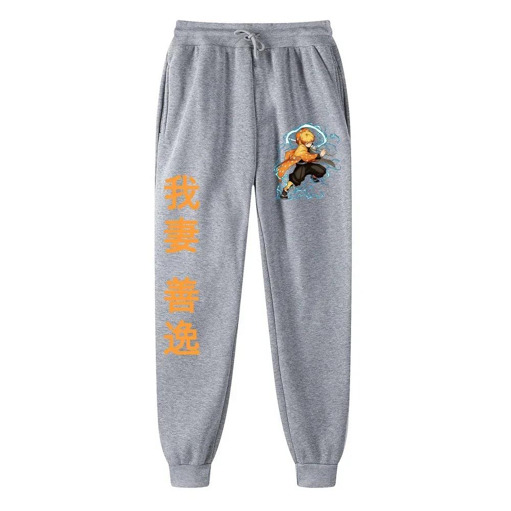 Japanese Anime Demon Slayer Women Pants Running Pants Joggers for Men Sweatpant Sport Jogging Fitness Gym Fleece Trousers