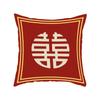 New Chinese Style Double Happiness Pillow Wedding Decoration Bed Cushion Wedding Cushion Wedding Sofa Decoration Printed Cushion