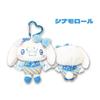Hatayama Shoji Sanrio Mascot Pouch Decora Cinnamoroll Approx. H15 x W10cm 63203111