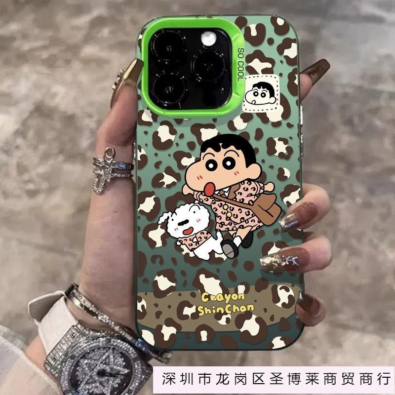 Leopard print small new application Apple 14pro trend 15promax mobile phone case iphone16 cartoon 13 niche 12