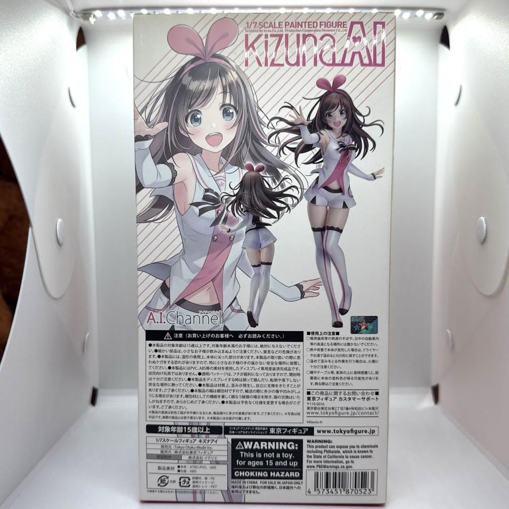 [USED] Kizuna AI figure