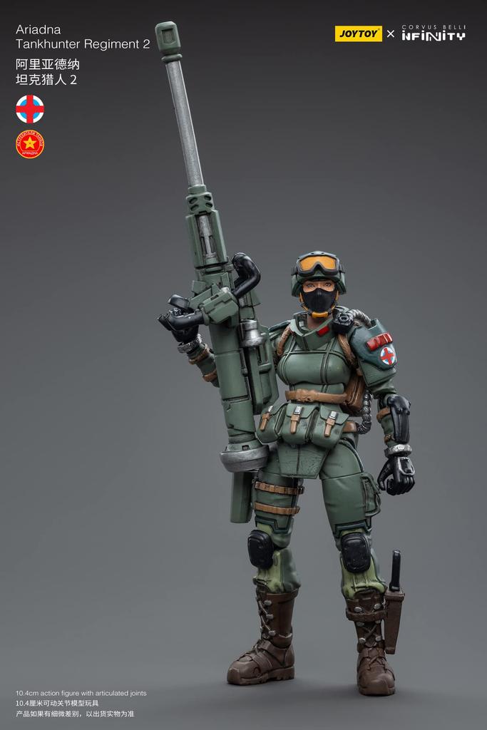 JOYTOY x Infinity Ariadna Tank Hunter Regiment 2 Scale PVC ABS Painted Movable Figure 1/18 &