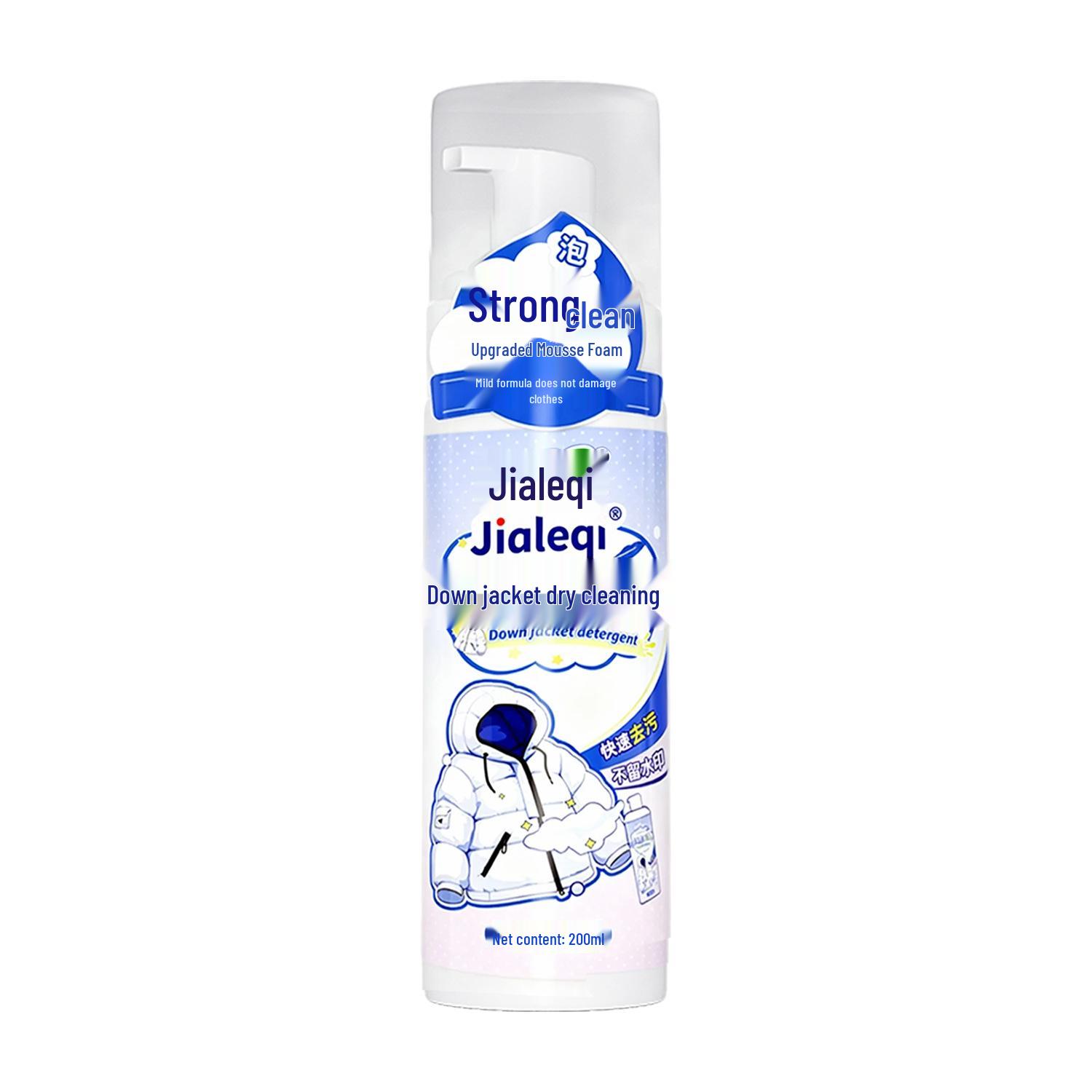 Jialeqi Waterless Down Jacket Cleaner & Oil Stain Remover Mousse