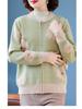 2025 New Fashionable Knitted Top: Spring & Autumn Short Jacket for Middle-Aged Women